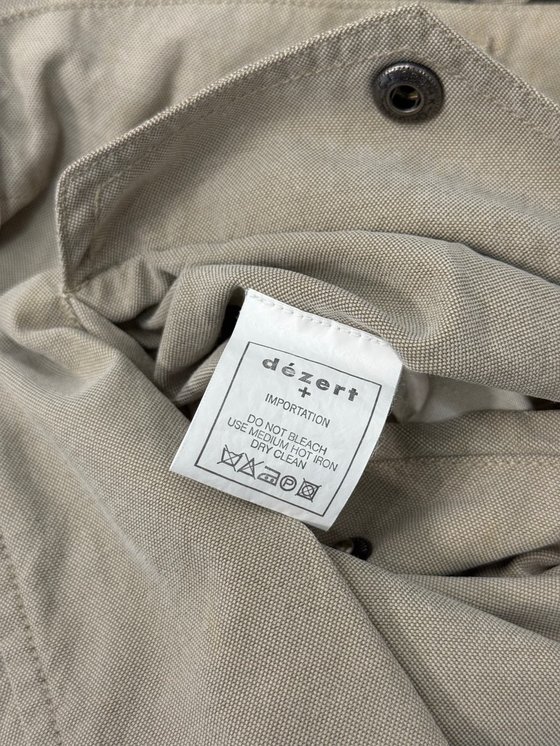 Dézert Nylon-Cotton Shorts 상품이미지9
