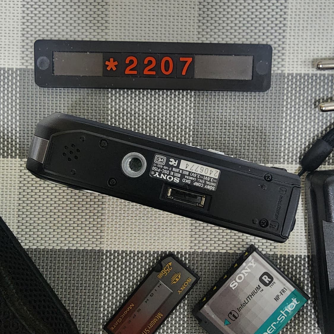 소니 사이버샷 DSC-P 150 디지털카메라 파우치포함 상품이미지5