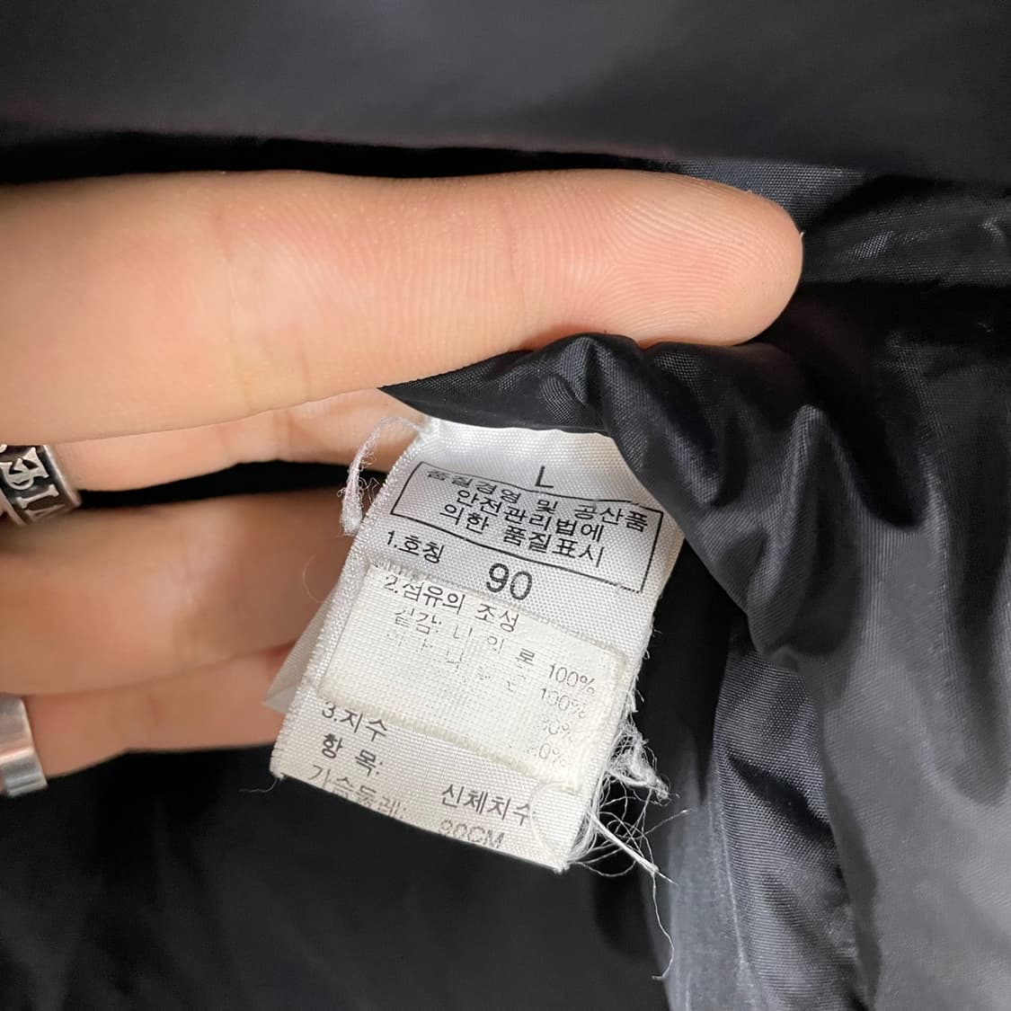 노스페이스 눕시 700 이동휘패딩 S 상품이미지5