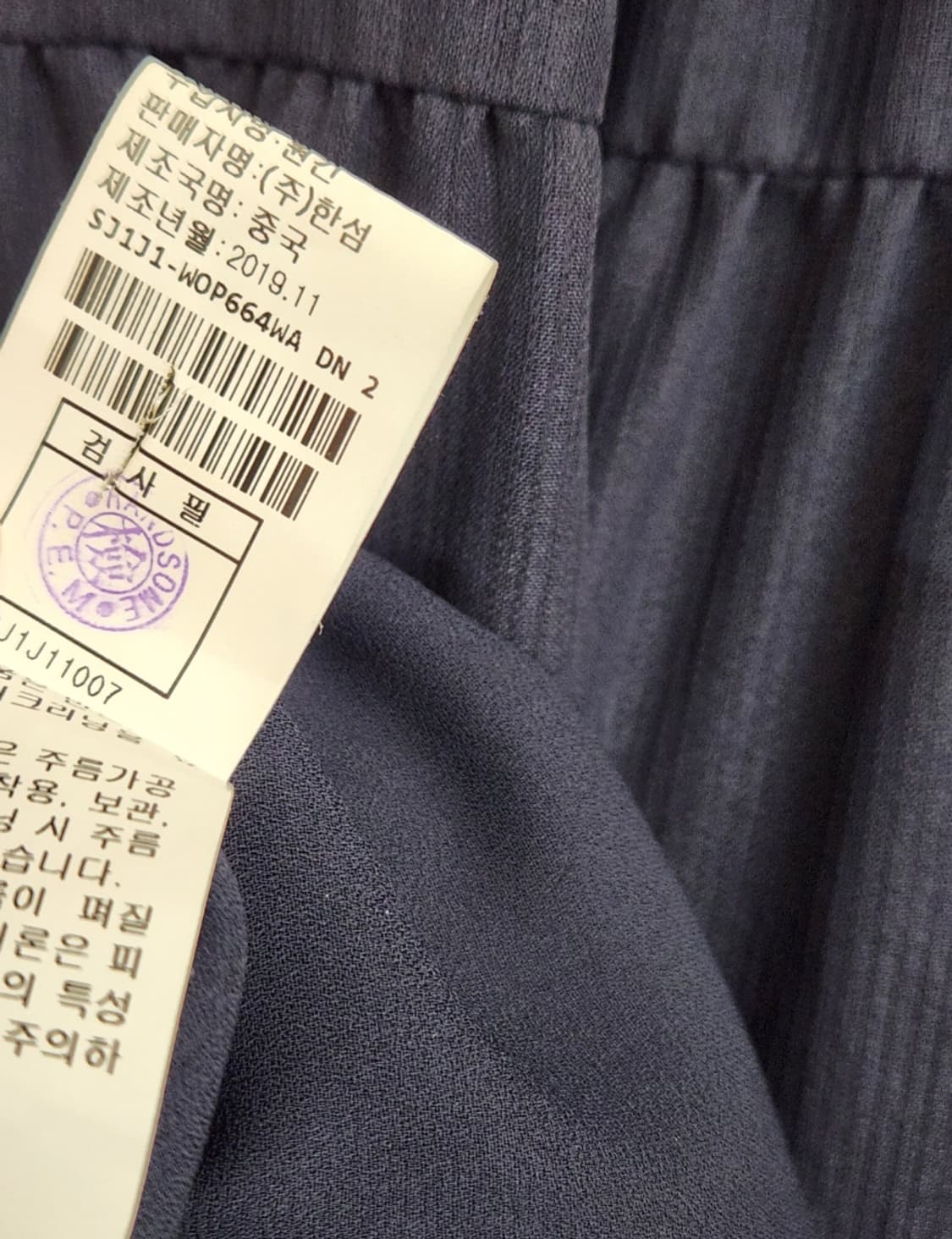 SJSJ 러플 플리츠 미디 원피스 상품이미지9