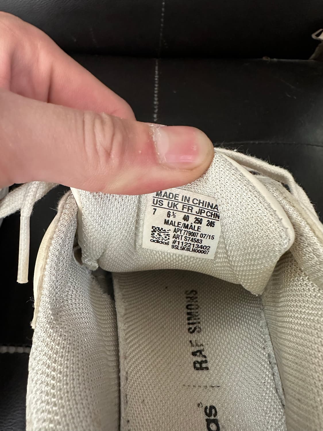 라프시몬스 아디다스 250  상품이미지8