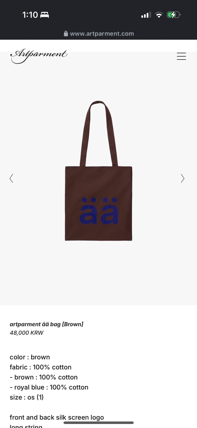 artparment 에코백 상품이미지1