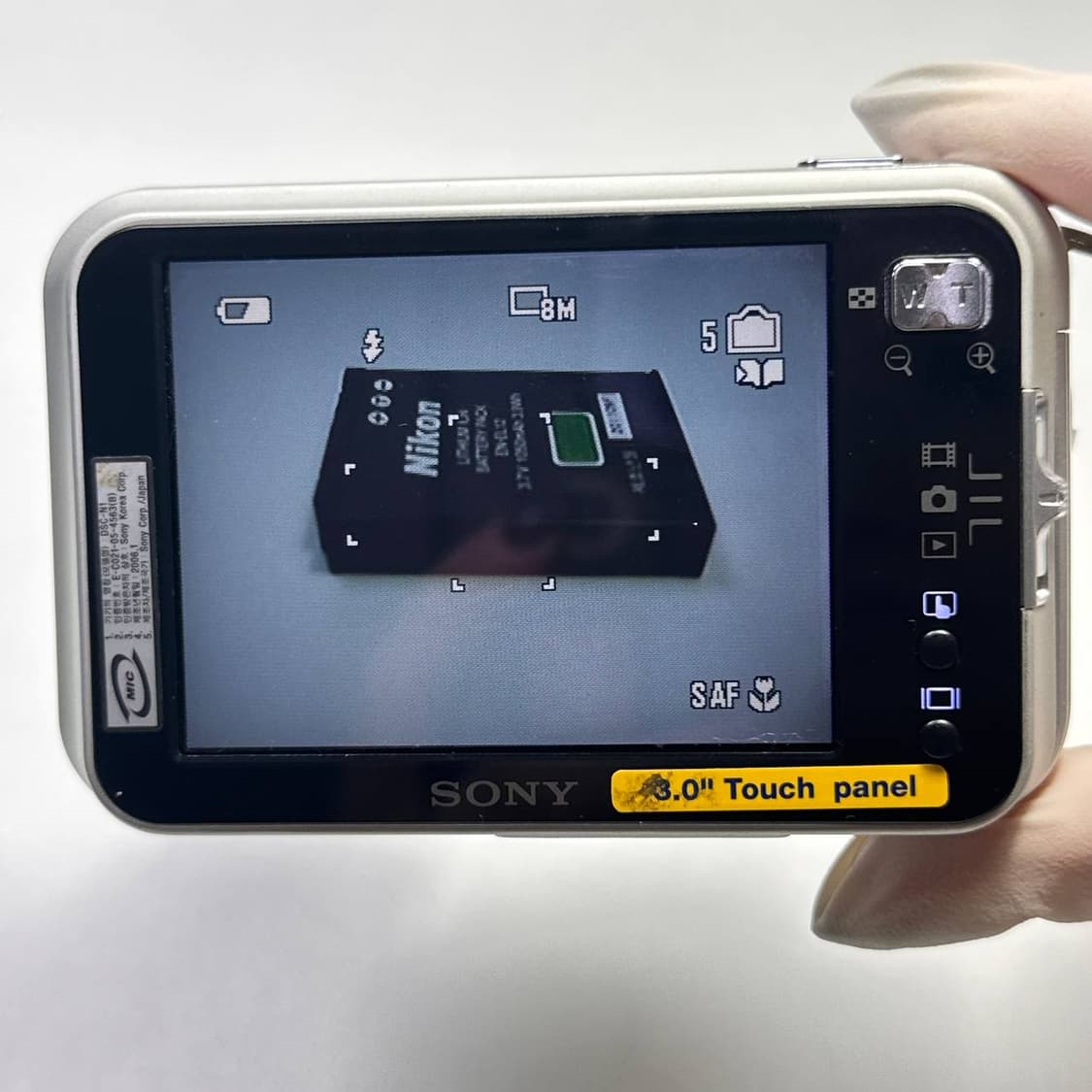 Sony cybershot dsc-n1 소니 사이버샷 디카 상품이미지3