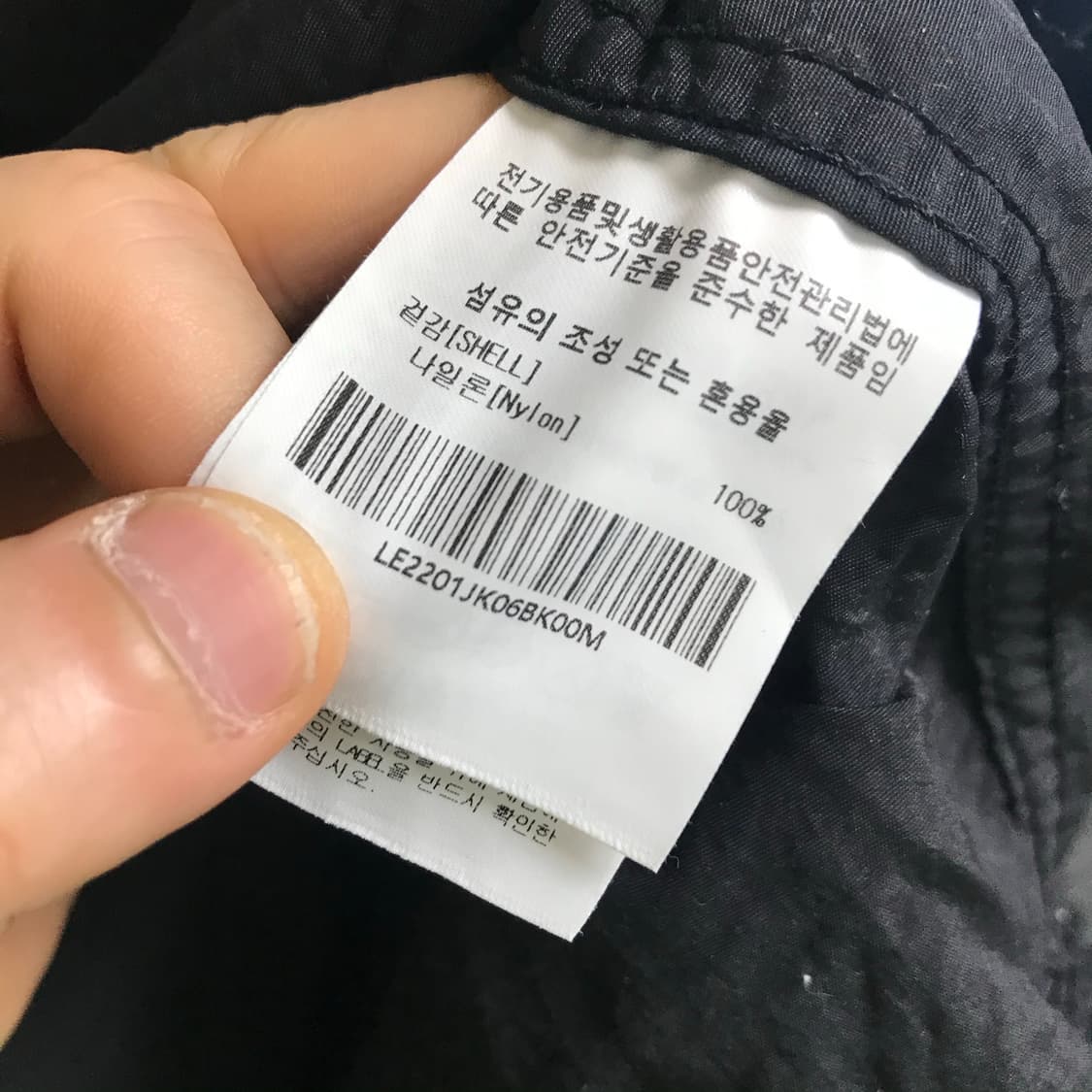 LEE 검정 후디 바막 상품이미지4