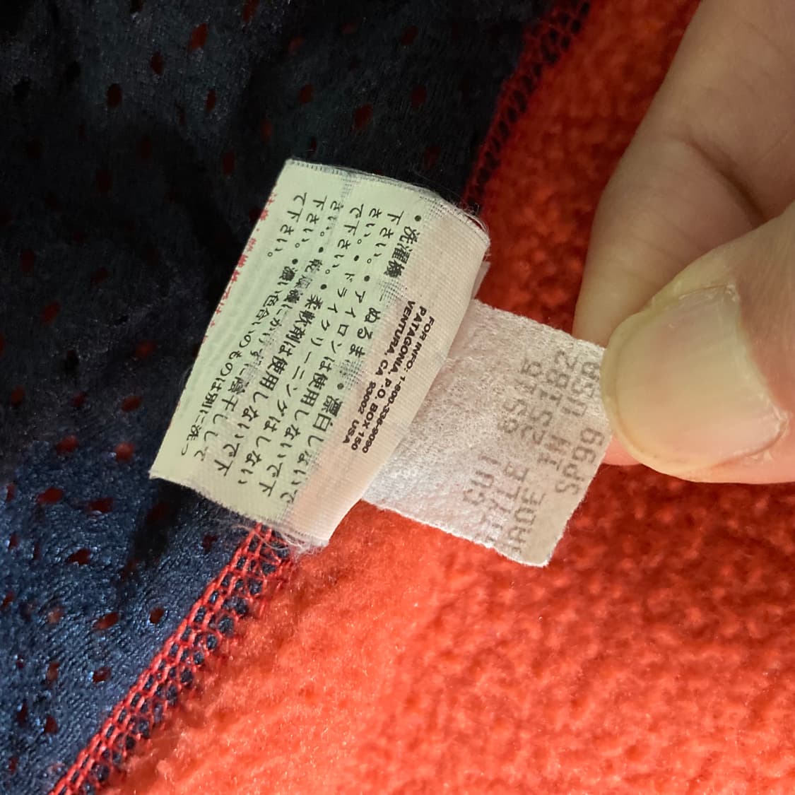 90s 파타고니아 신칠라 베스트 오렌지  상품이미지4