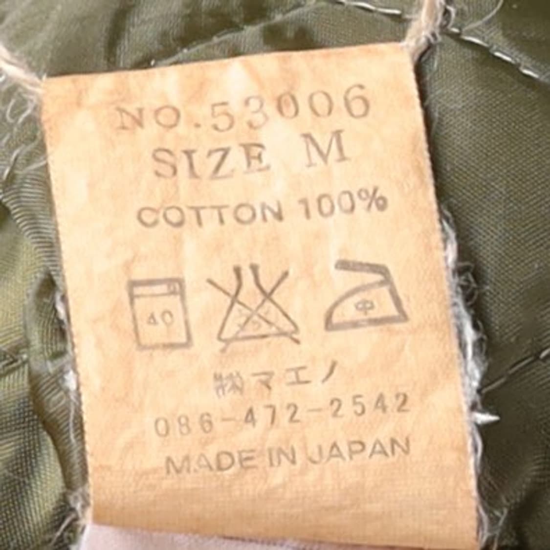 이터널 Eternal Western Shirt Jacket 
 상품이미지8