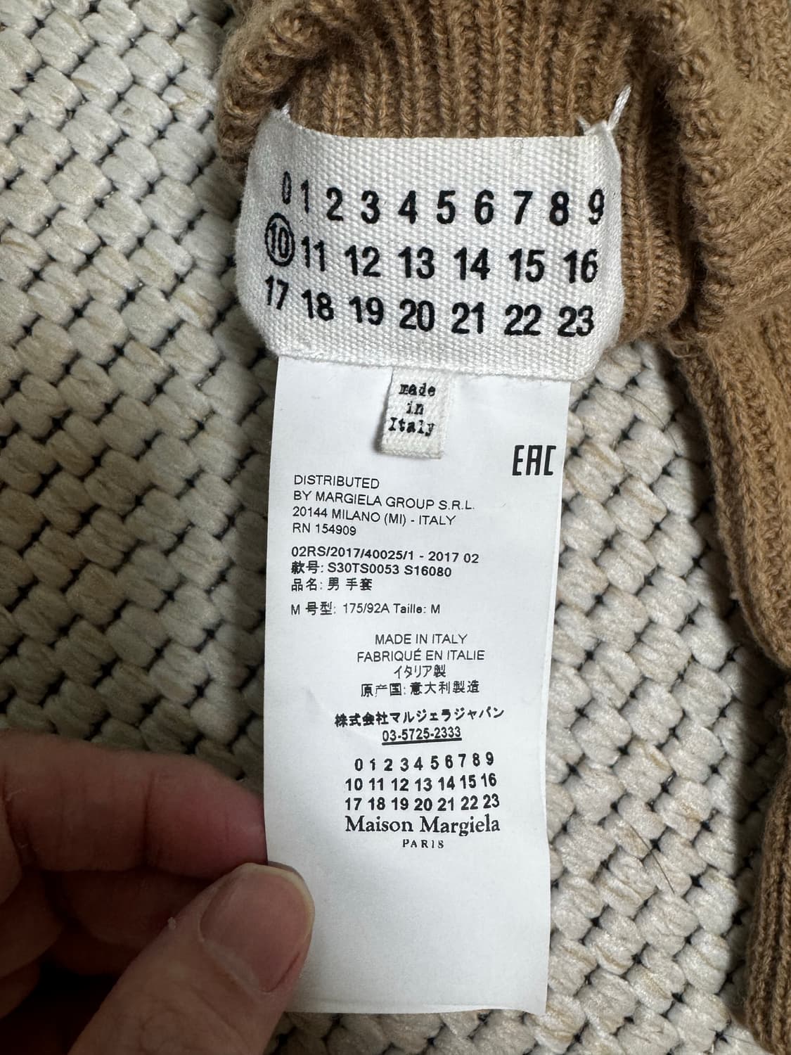메종 마르지엘리 장갑 M 상품이미지3