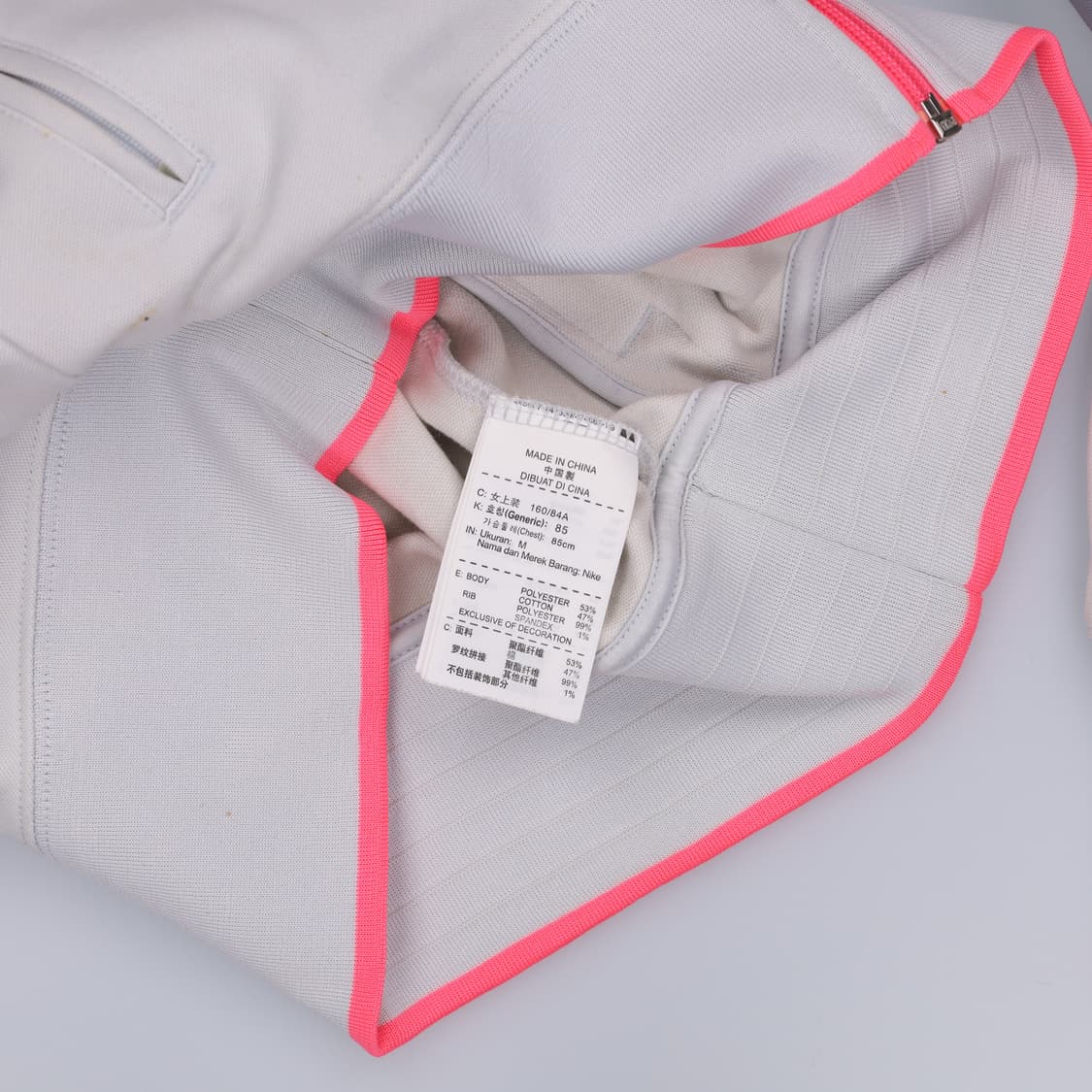 M 나이키 여성 사이드라인 져지 0224H1 상품이미지8