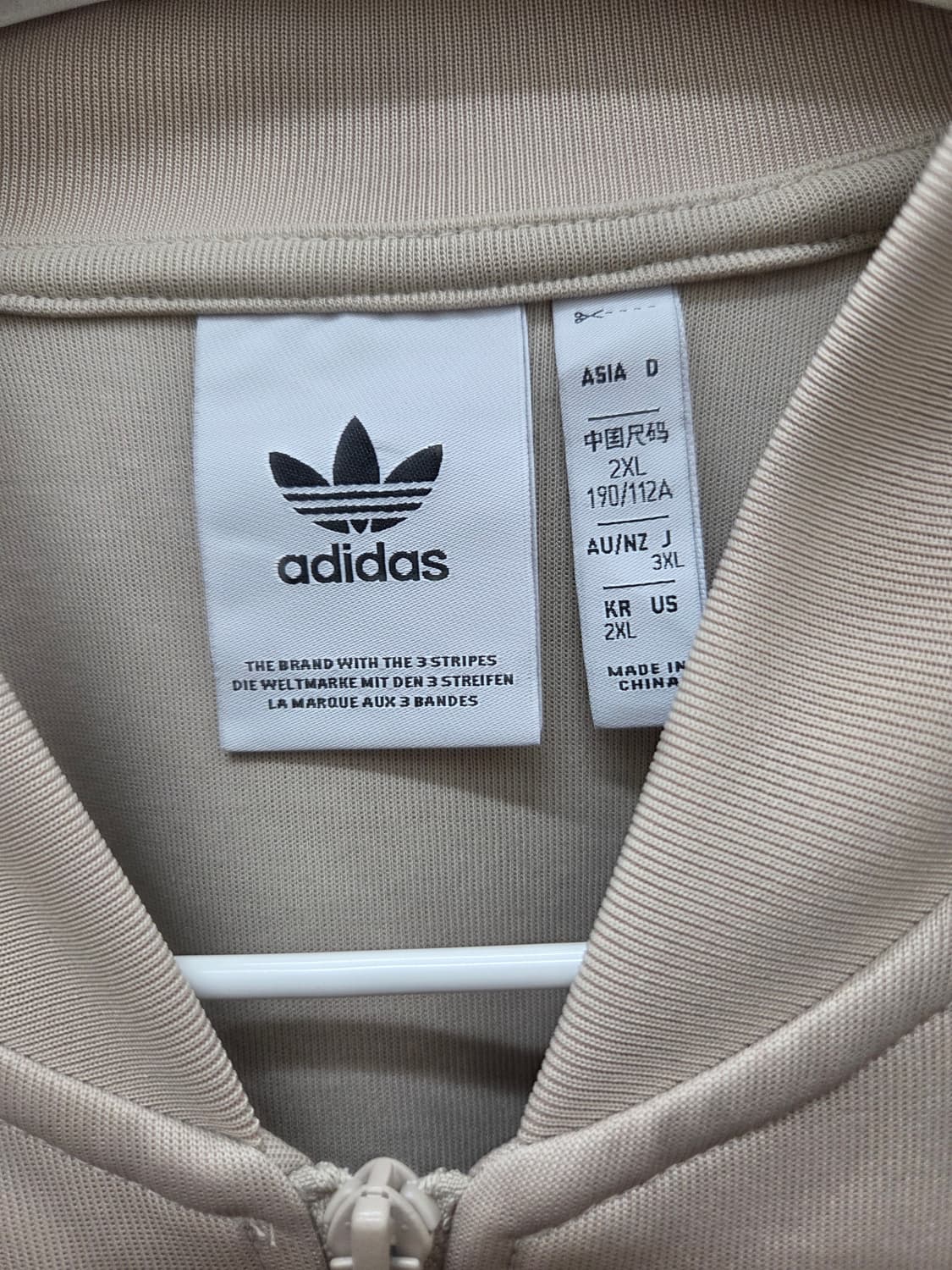 아디다스 모노그램 트랙탑 져지 상품이미지4