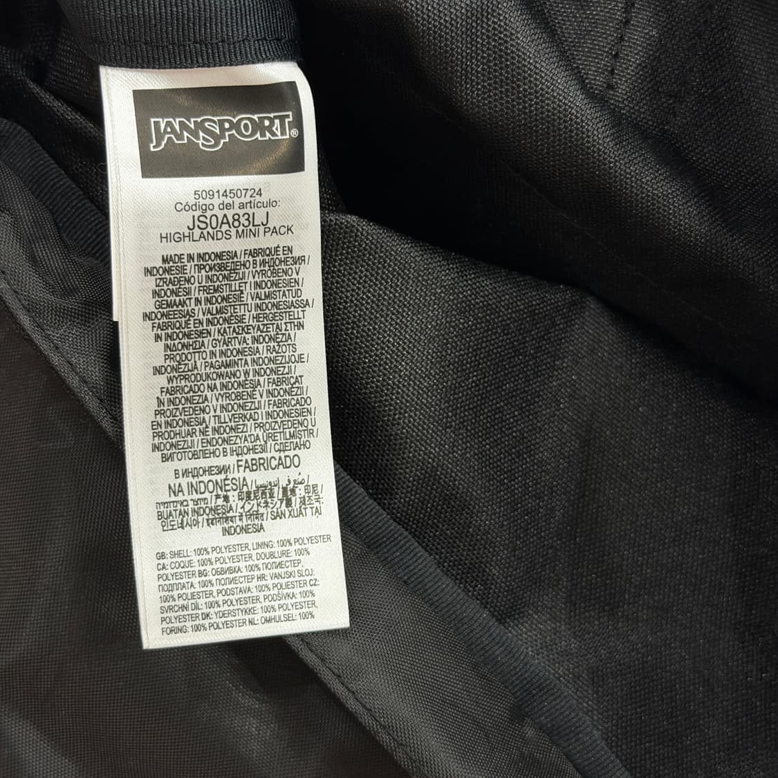 잔스포츠 하이랜드 복조리 미니백팩 가방 블랙 상품이미지5