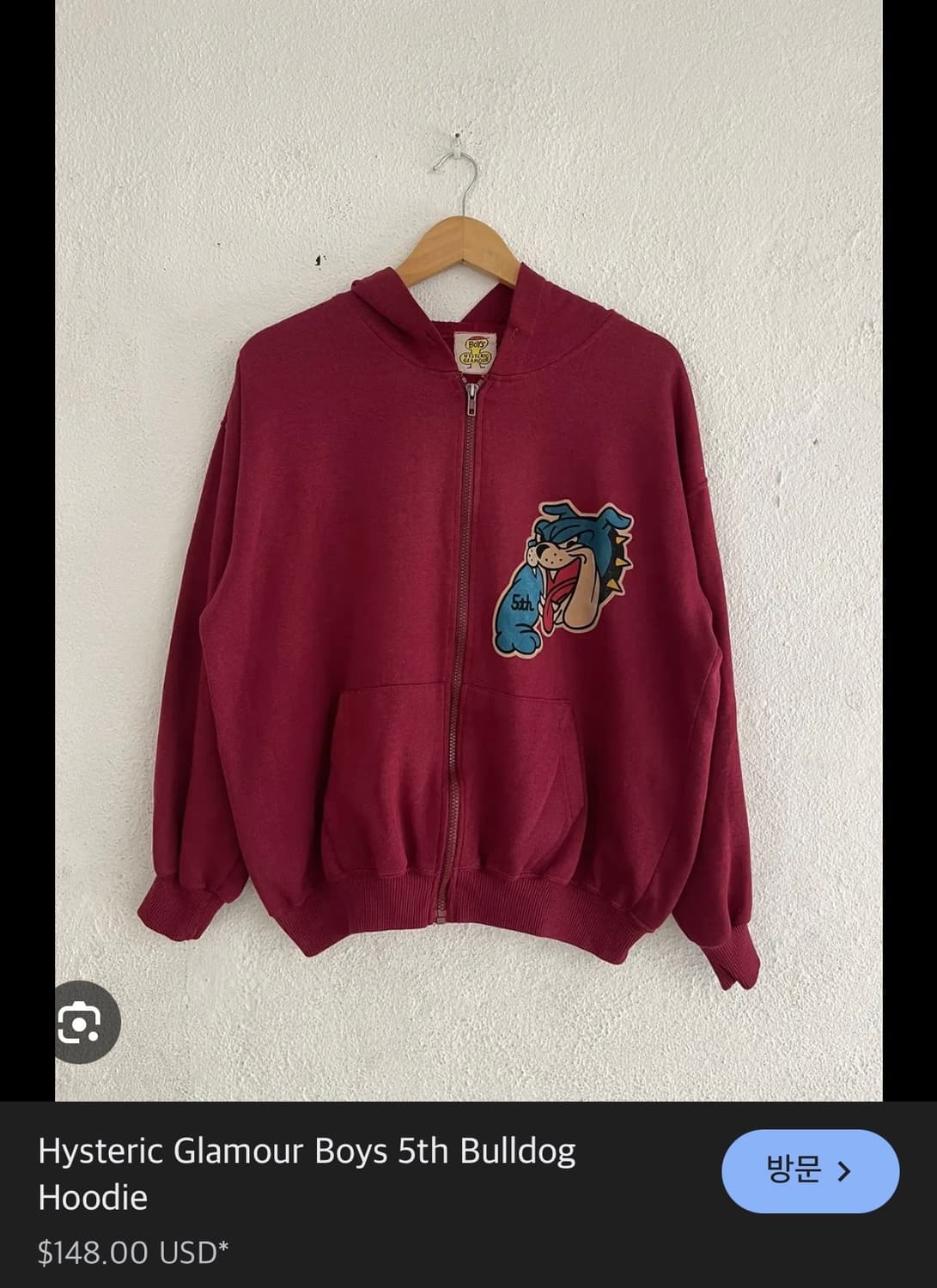 M) Hysteric Glamour Boys Bulldog Zip-up 상품이미지10