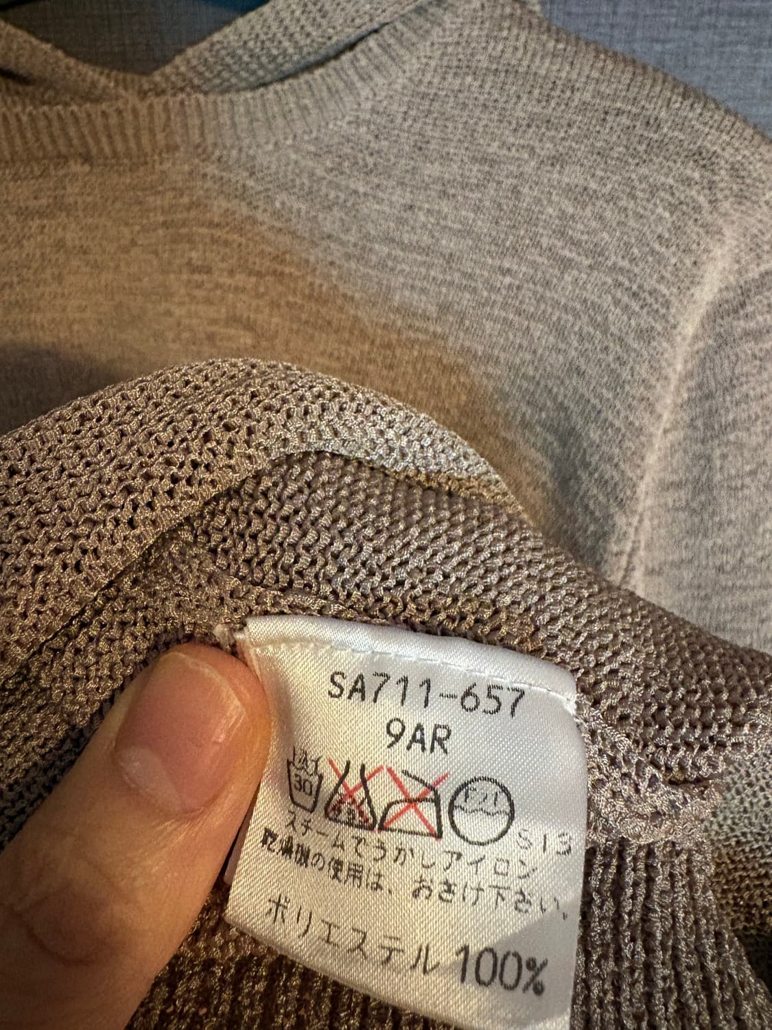 TRANS WORK 후드 니트 Japan 상품이미지3