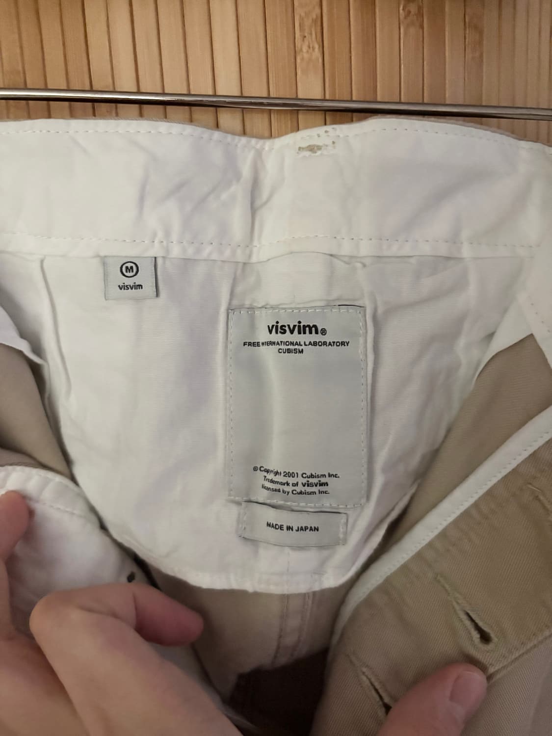 [34] 비즈빔 치노팬츠 상품이미지5