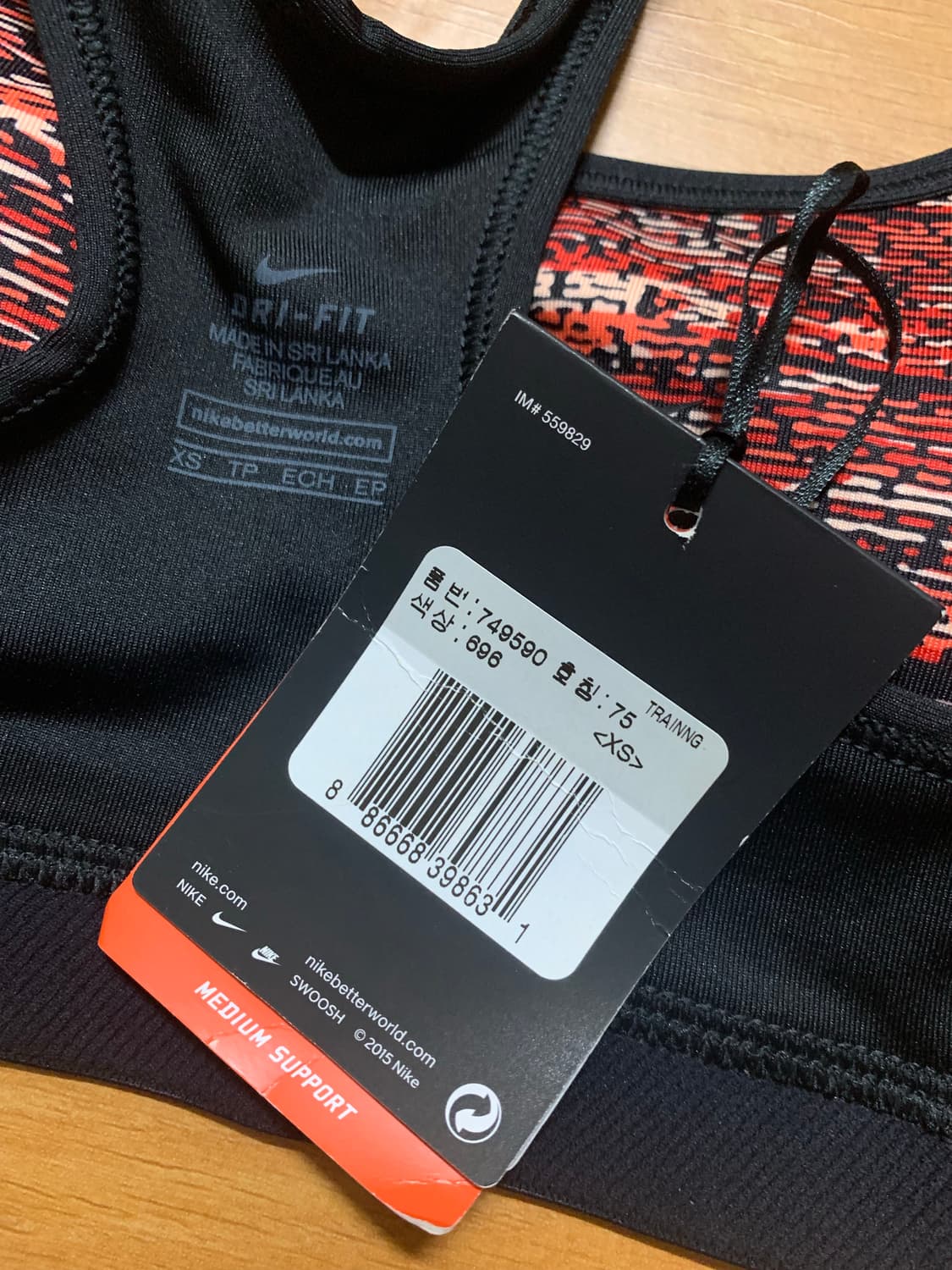 NIKE 나이키 프로 클래식 스태틱 브라(XS 사이즈) 상품이미지8