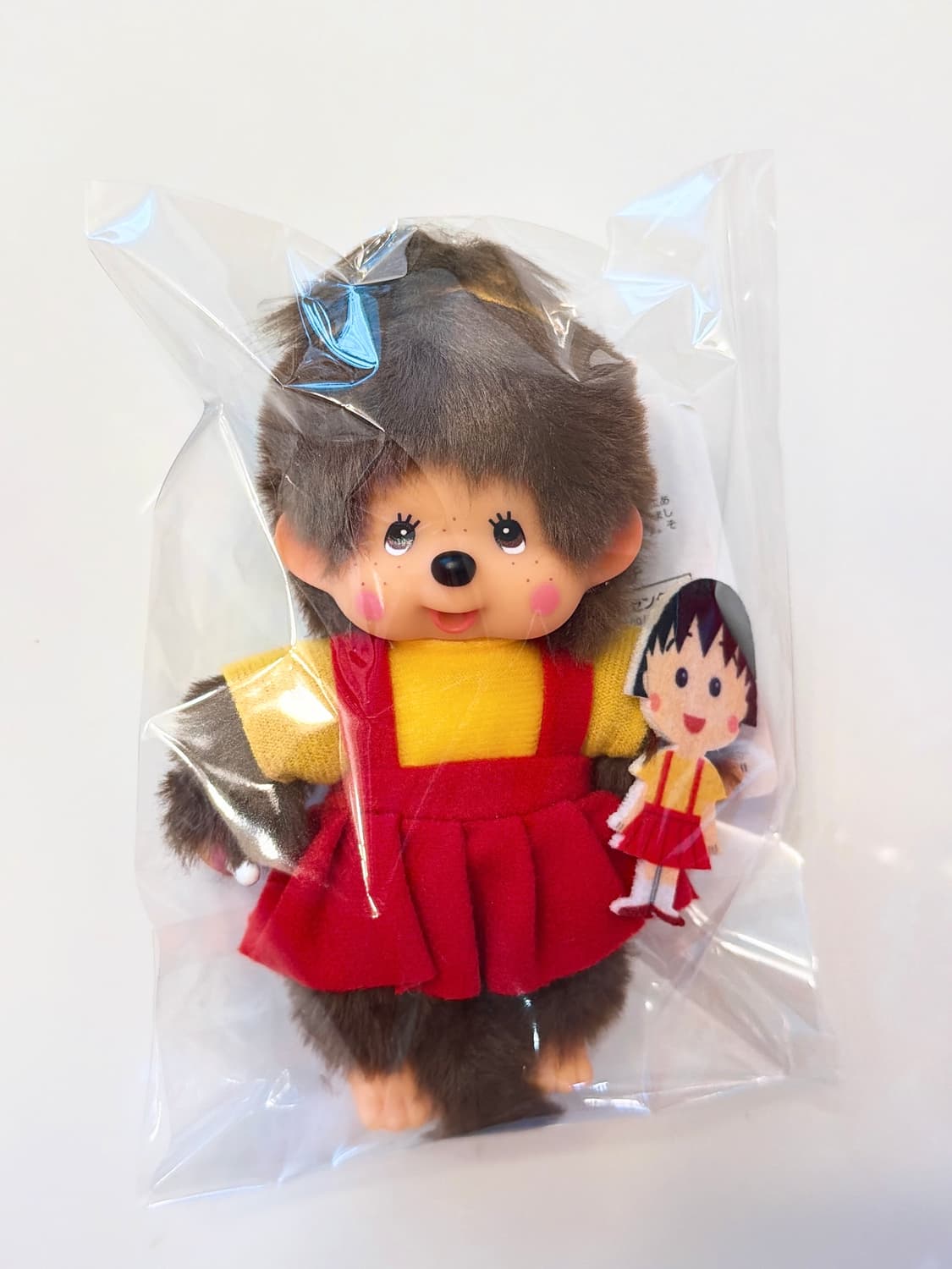 마르코 몬치치 콜라보 키링 상품이미지1