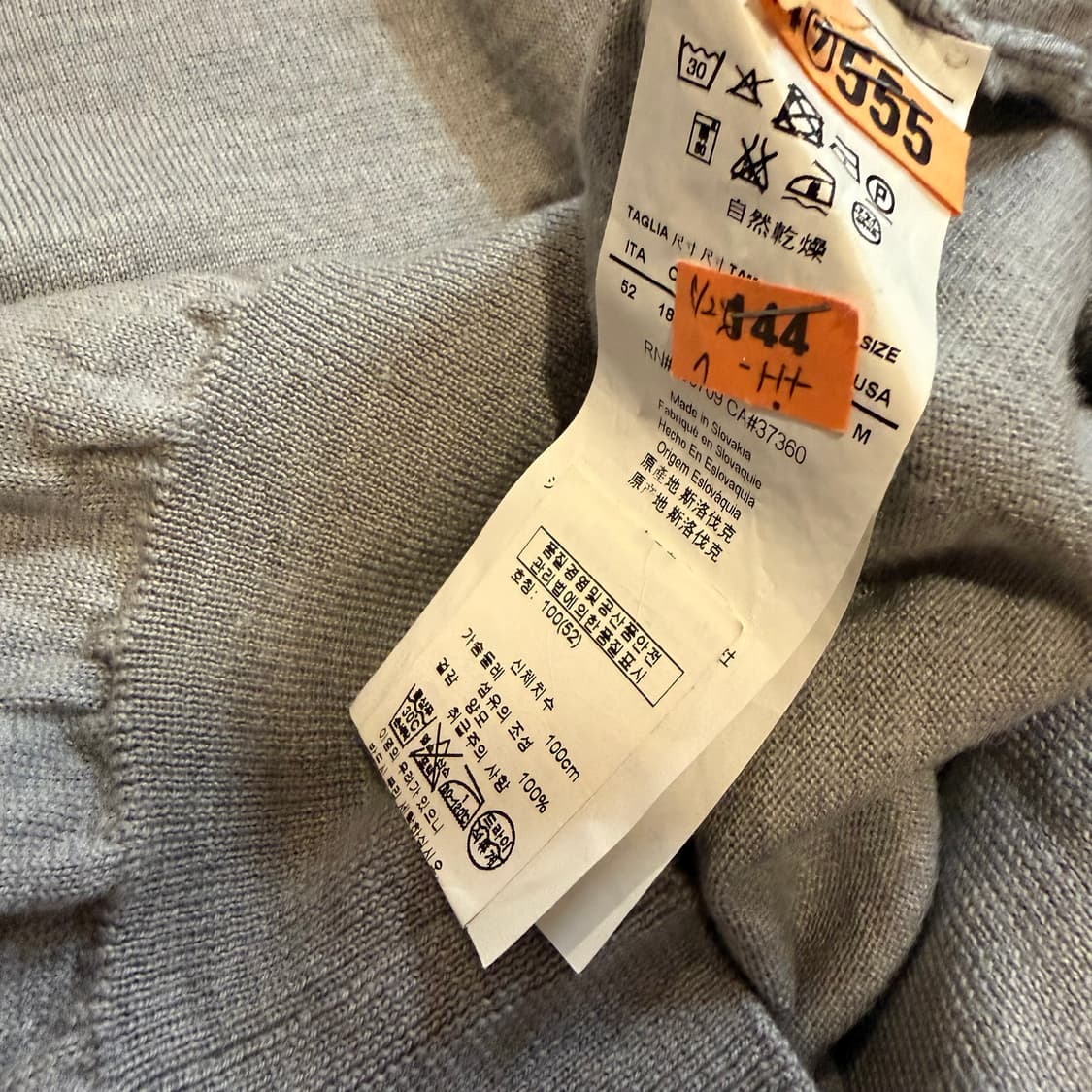 아르마니 꼴레지오니 브이넥 양모 니트 상품이미지3