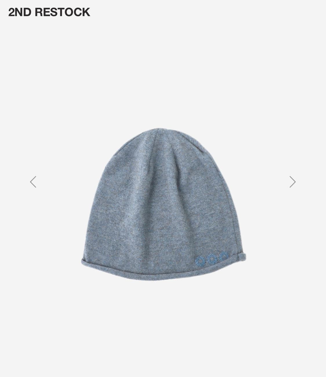 999humanity beanie indi blue 비니 인디블루 상품이미지2