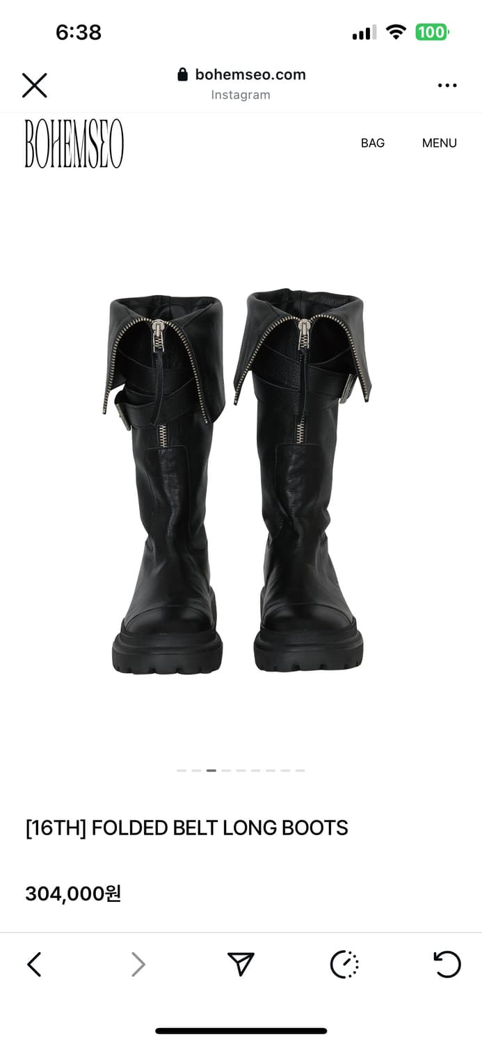 보헤미안서울 폴디드 벨트 롱부츠 225 팝니다 상품이미지3