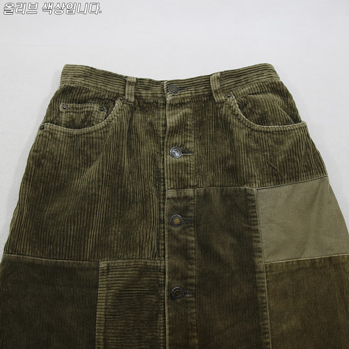 jouer aux echecs 패치워크 코듀로이 스커트 (여성용 25) 상품이미지3