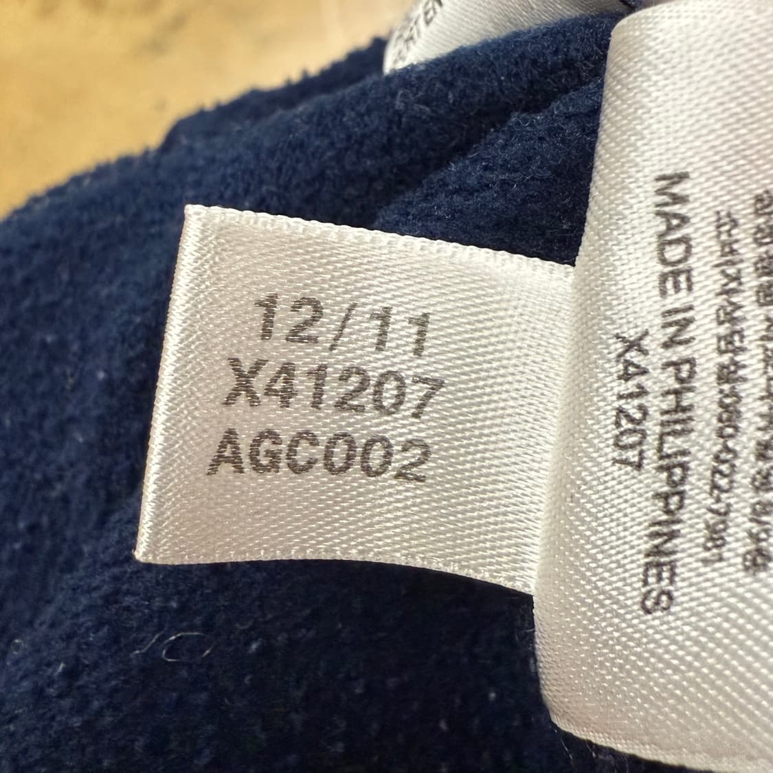 아디다스 네이비 구파 넉사 져지 트랙탑 110 상품이미지7