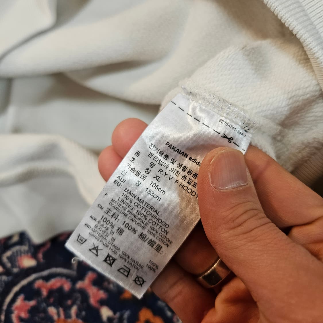 아디다스(Adidas) 센터로고 빽 브린팅 후드 XL size 상품이미지7