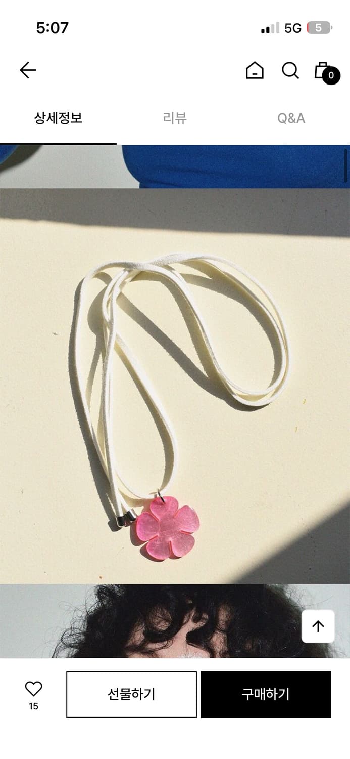 유지떼 FLOWER LIGHT NECKLACE, PINK 상품이미지5