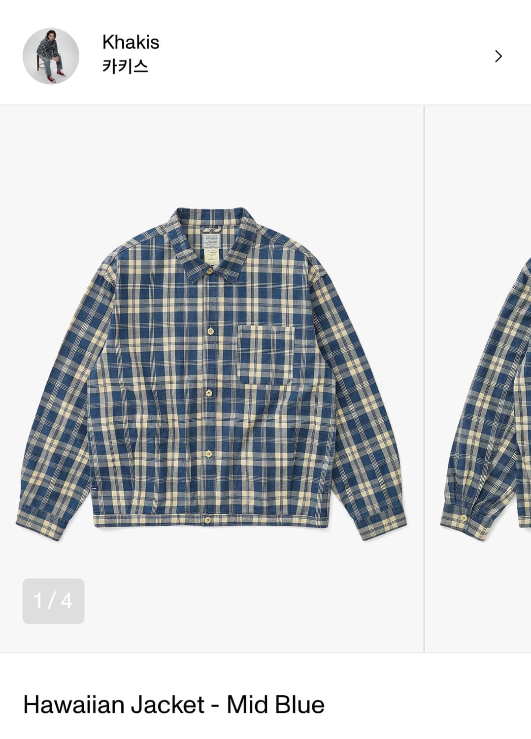 카키스 하와이안 자켓 미드블루 xl사이즈 상품이미지1