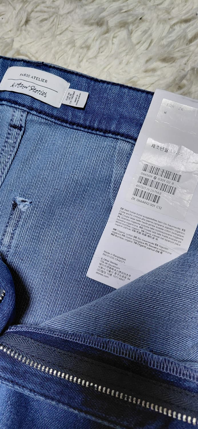 앤아더스토리즈 & Other Stories 와이드 데님 26 새상품 상품이미지6