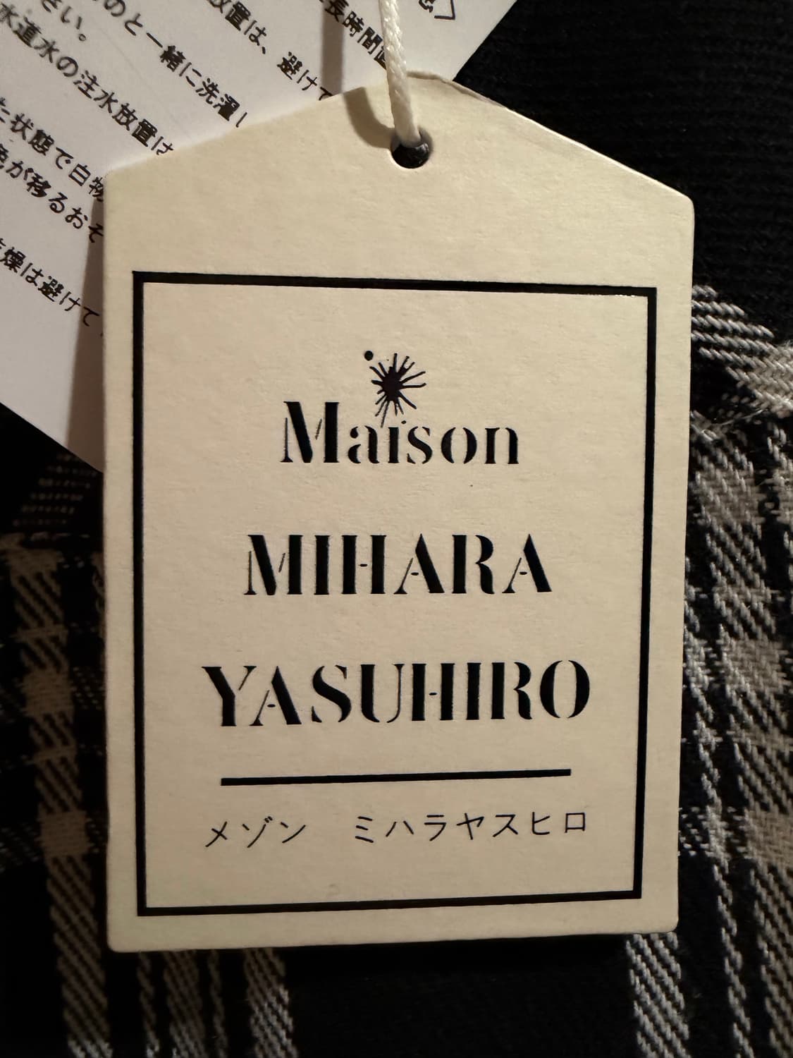 미하라 야스히로 데미지 체크 셔츠 46 (오버핏 실사이즈 110) 상품이미지4