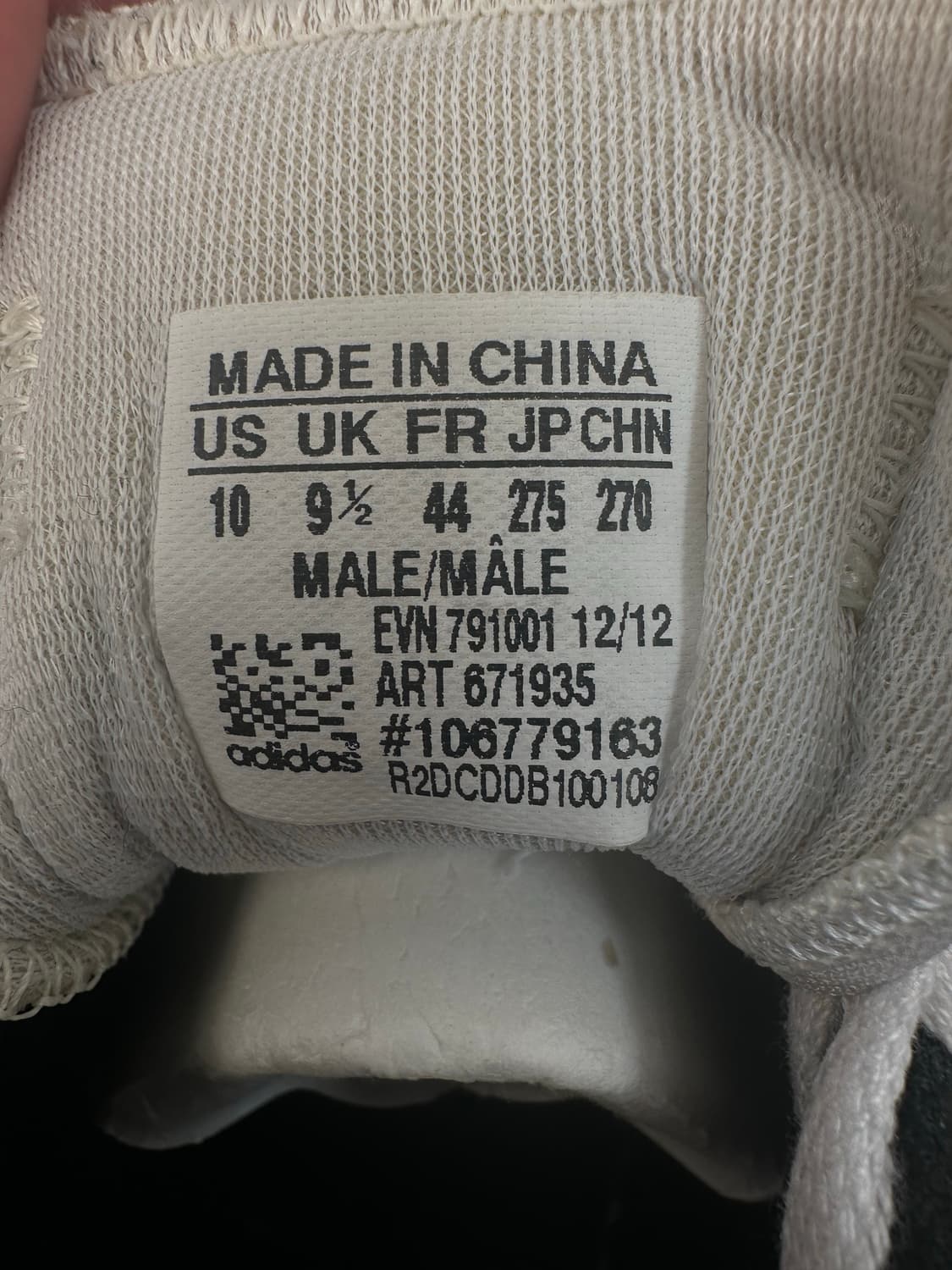 아디다스 삼바 골프화 네이비 285 상품이미지5