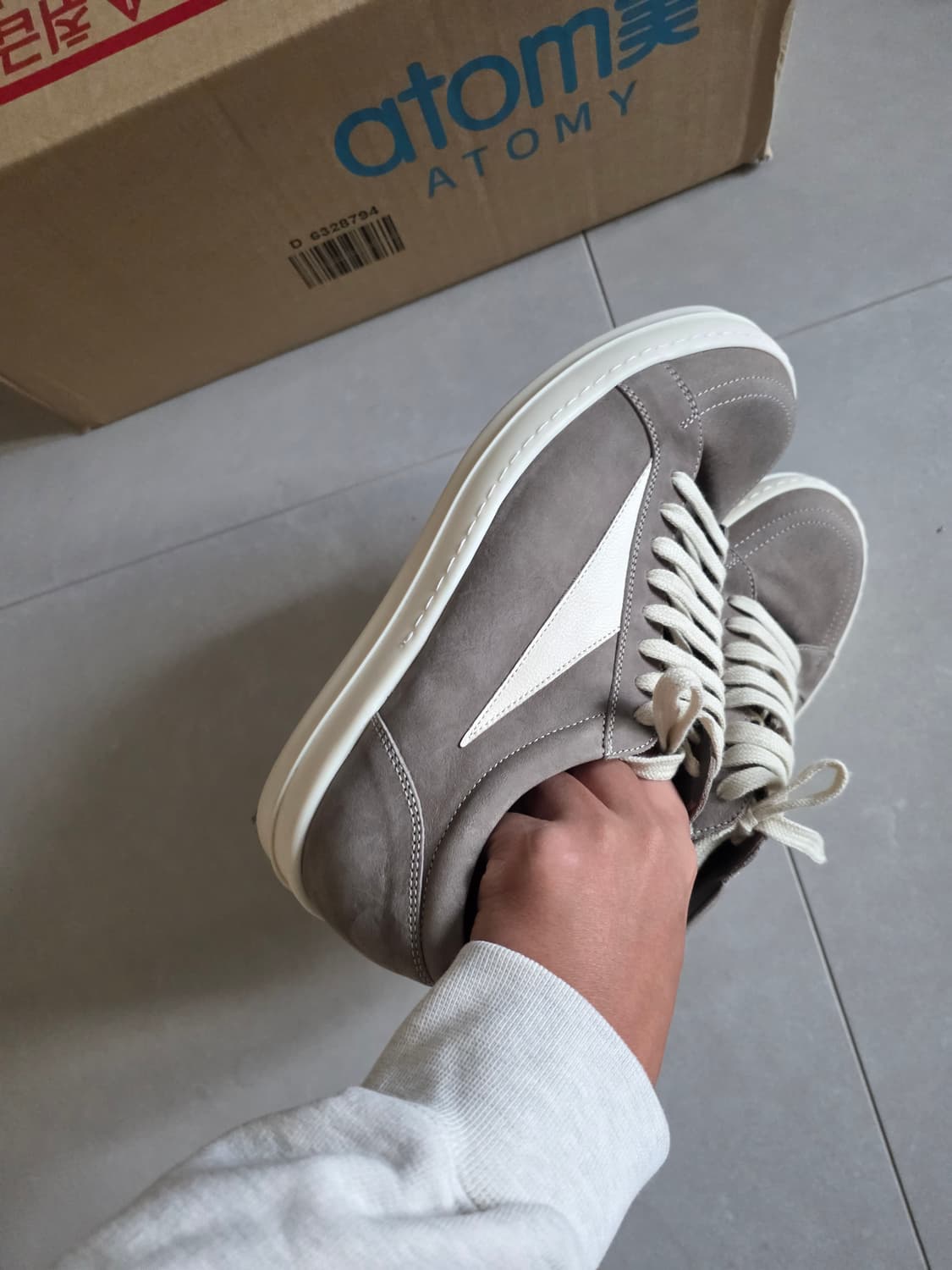 릭반스 더스트 밀크 룩소르 42 상품이미지4