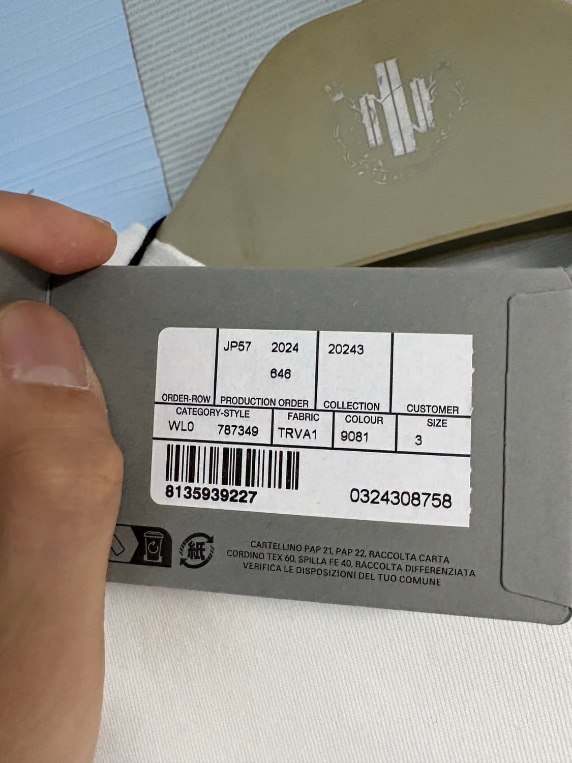 발렌시아가 리버스로고 오버사이즈 티셔츠 화이트 3사이즈 새상품 상품이미지4