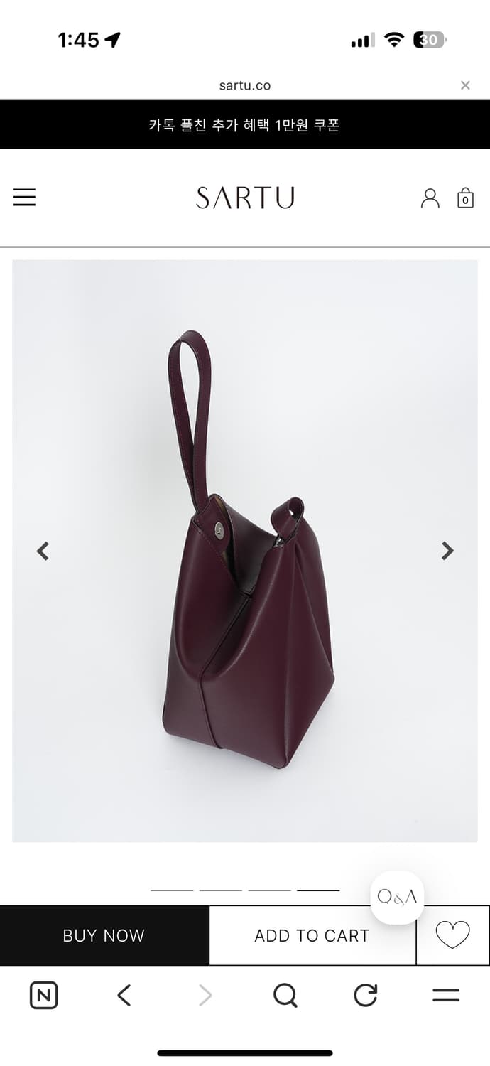 사르투 LYV tote bag (Burgundy) 상품이미지3