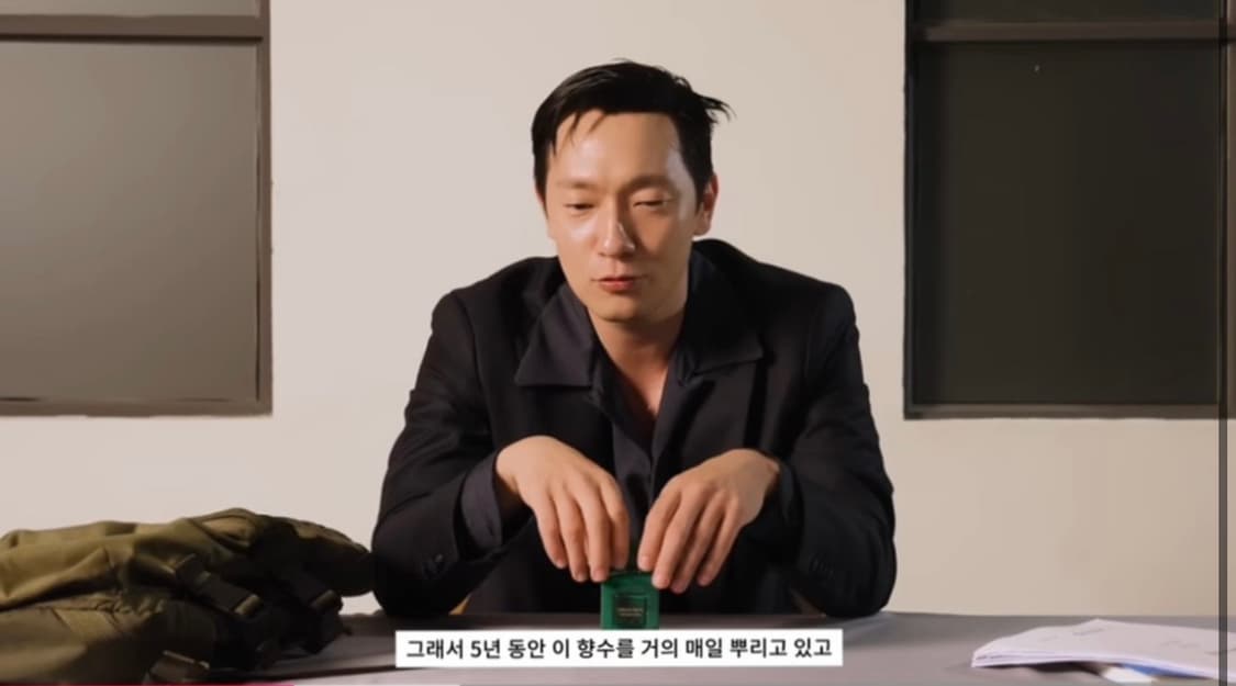 아르마니 말라키트 상품이미지1