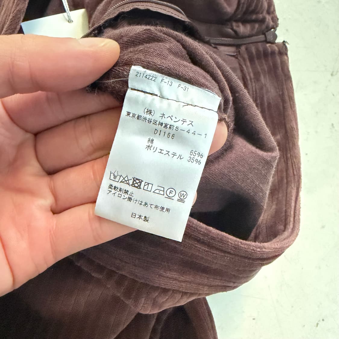 니들스 빈티지 코듀로이 팬츠 S 상품이미지7