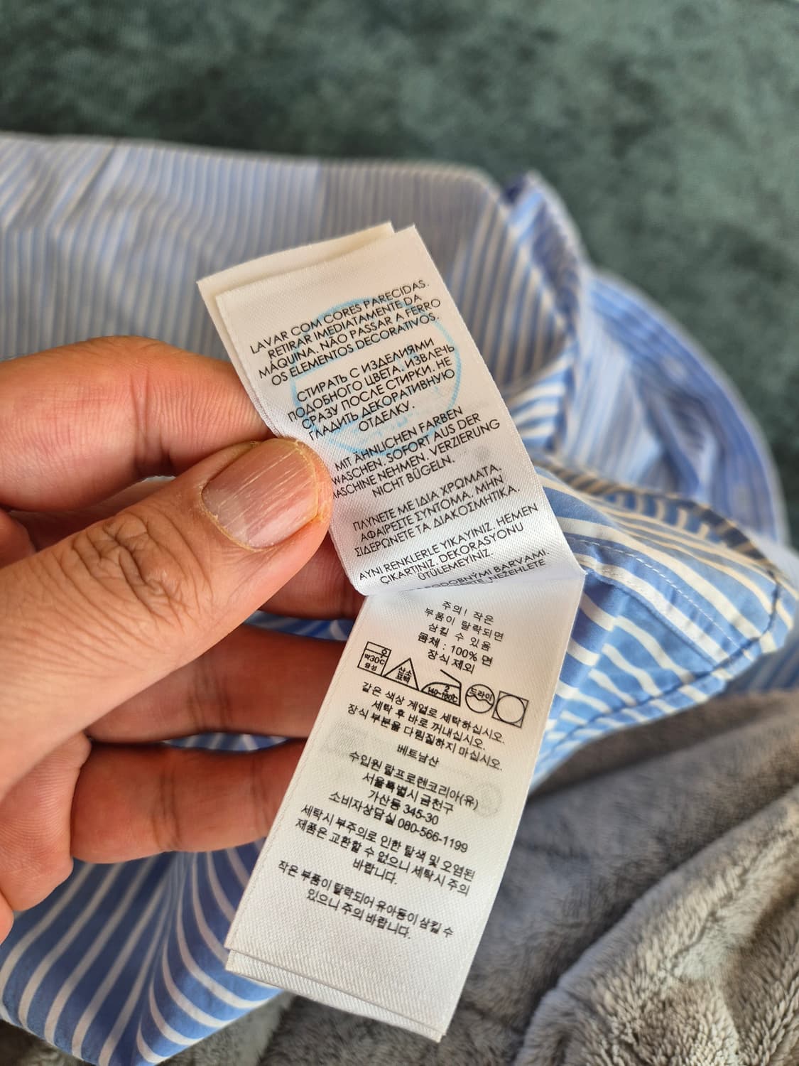 폴로 스트라이프 반팔 클래식핏 셔츠 xl 상품이미지5