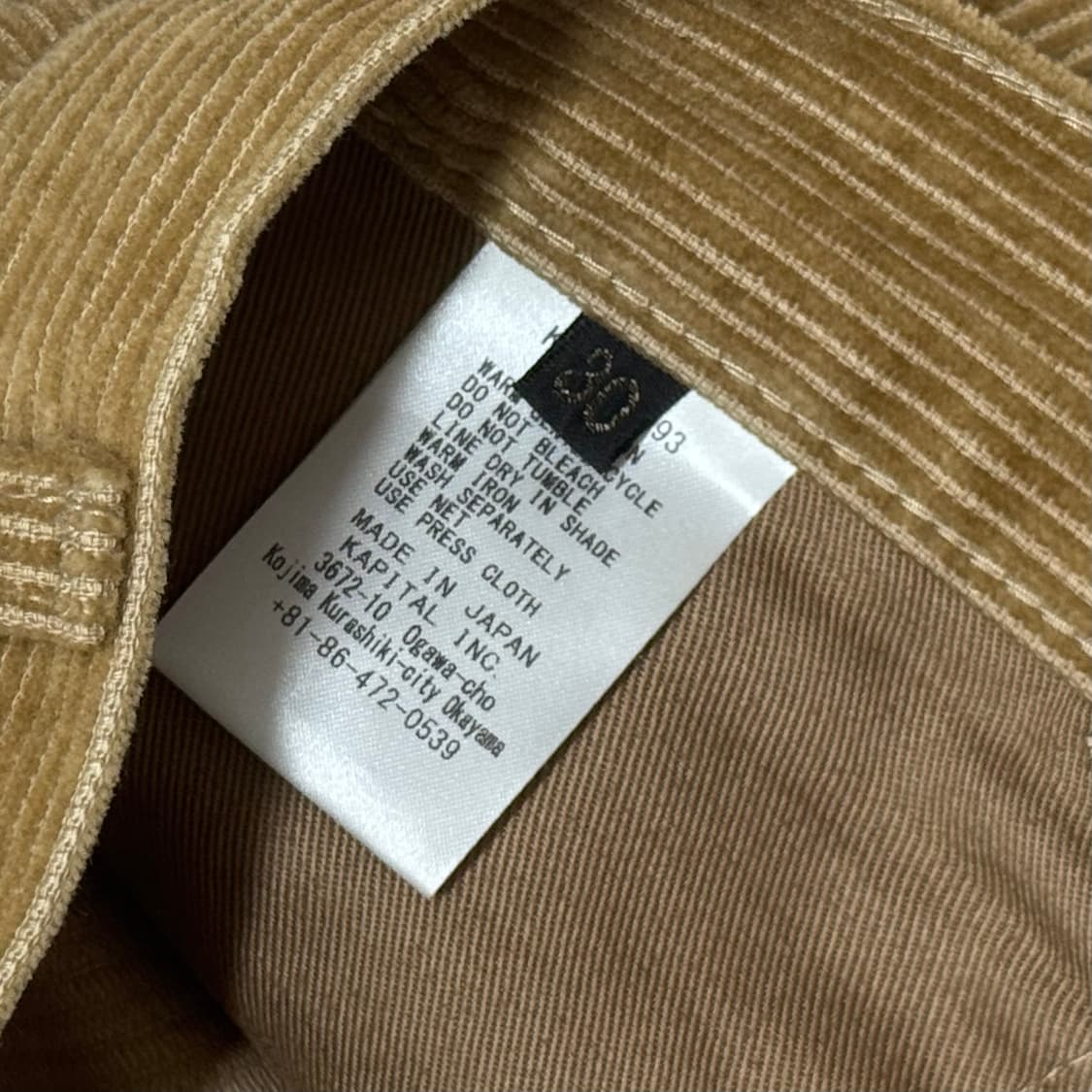 캐피탈 8W 코듀로이 5P 지퍼 랫 플레어 팬츠 베이지 상품이미지5