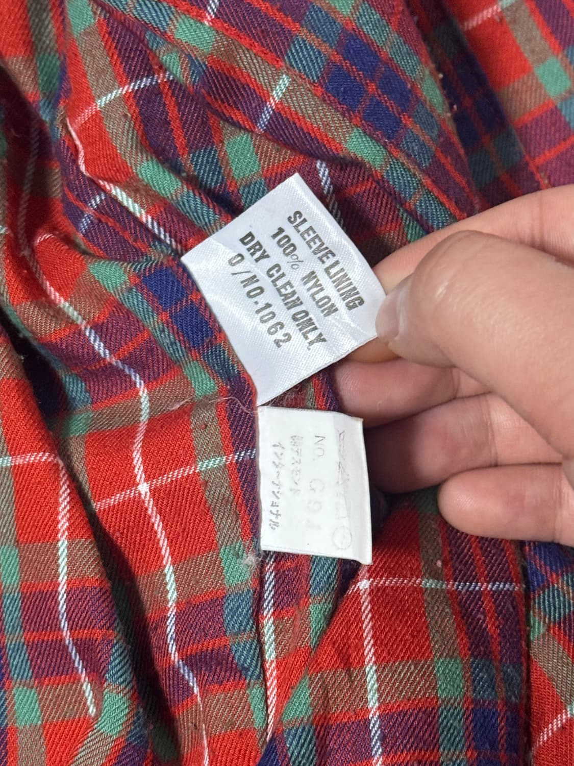 바라쿠타 G9 해링턴 자켓 opti 지퍼 상품이미지9