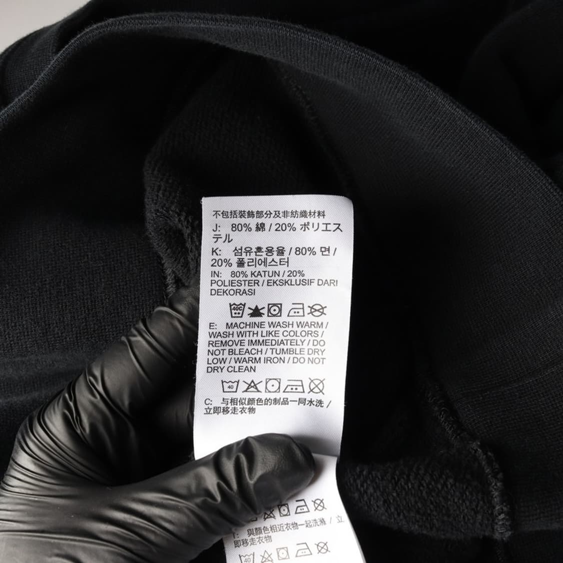 나이키 그래픽 블랙 맨투맨 L 상품이미지6