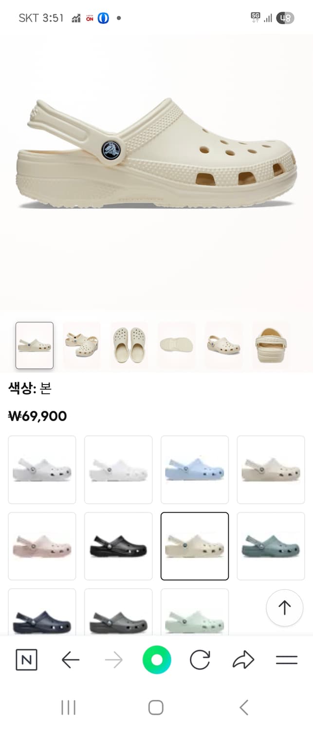 크록스클래시클로그본(240) 상품이미지3