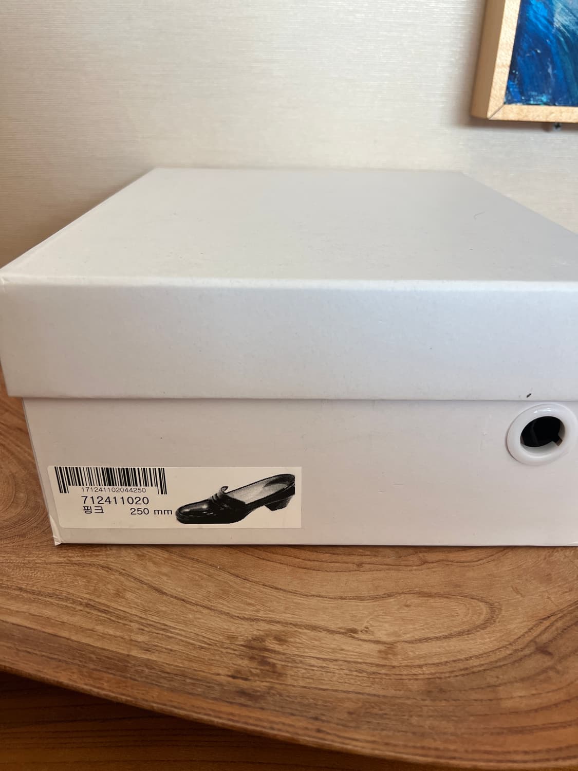 미소페  가보시 로퍼힐 250 상품이미지4