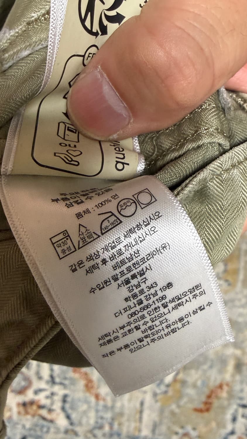 더블알엘 헤링본 팬츠 32x30 상품이미지3