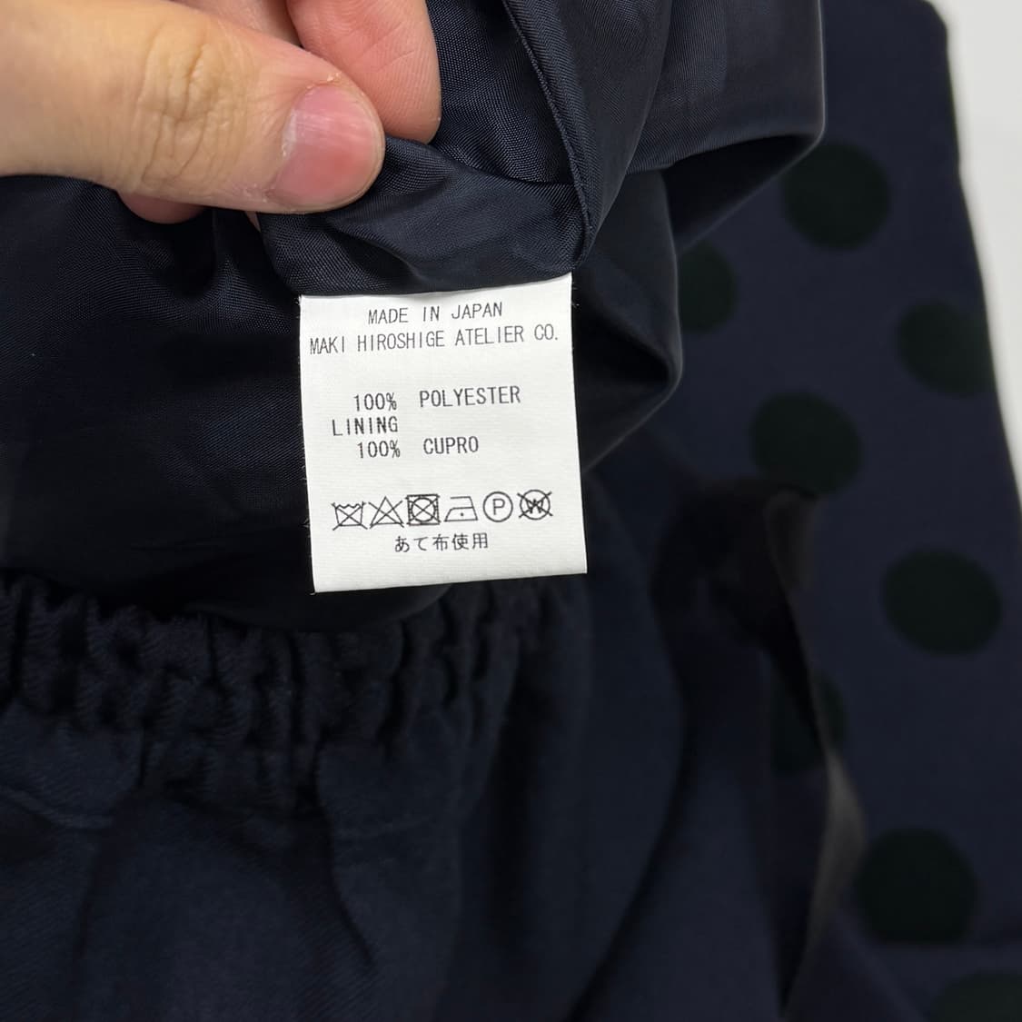 Gomme asymmetric skirt 상품이미지9