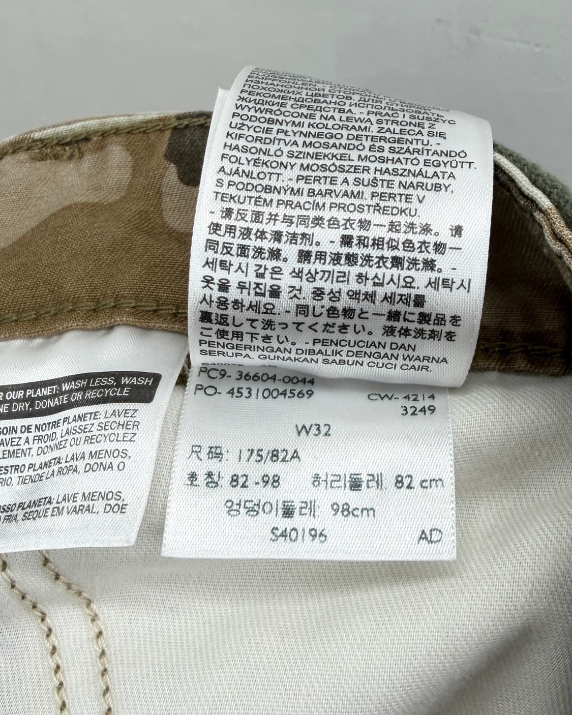 리바이스 00s 카모플라주 패턴 카고 버뮤다 팬츠 상품이미지7