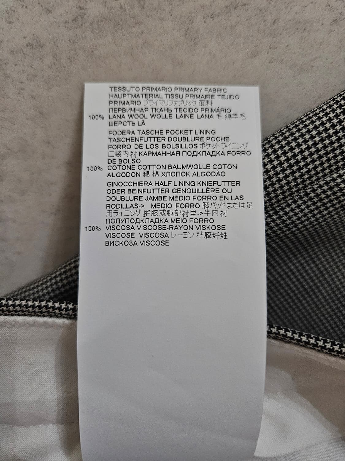 메종 마르지엘라 21ss 슬랙스 50사이즈 상품이미지6