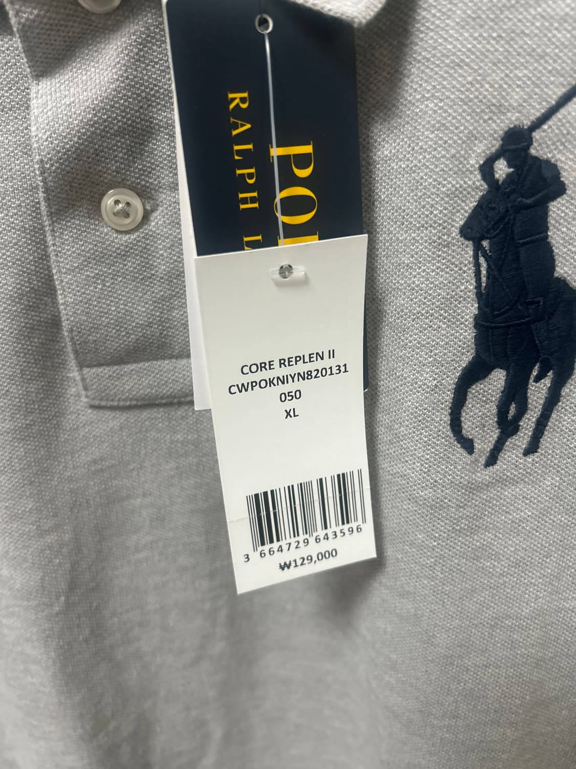 폴로 빅포니 반팔 상품이미지2