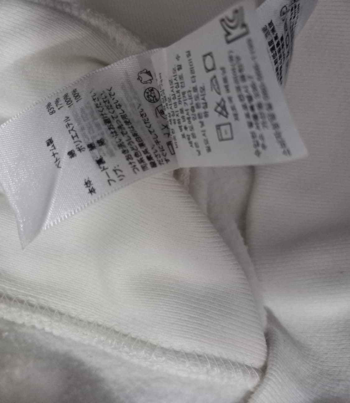 폴로 POLO 빅포니 화이트 체크 후드집업 90/S 상품이미지7