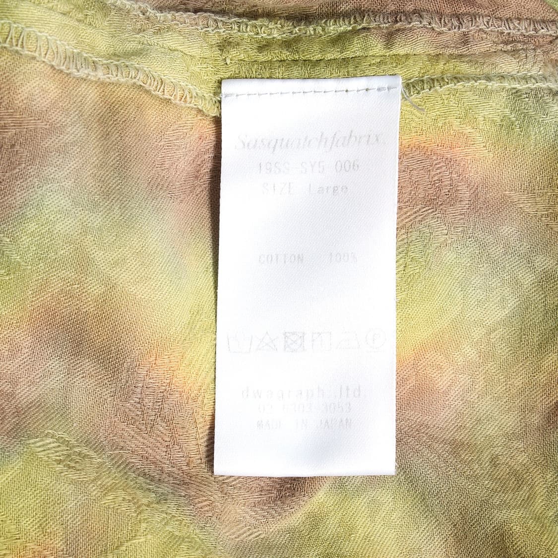 Sasquatchfabrix. 상품이미지2