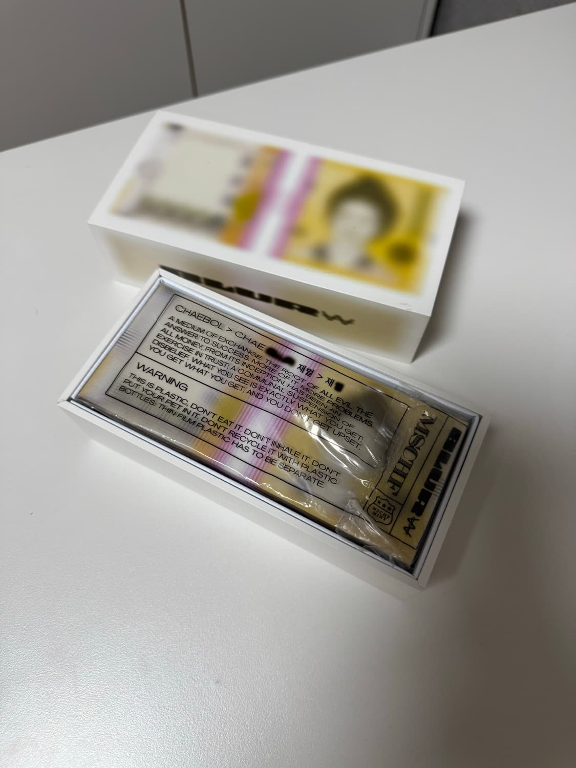 미스치프 블러 원 상품이미지3