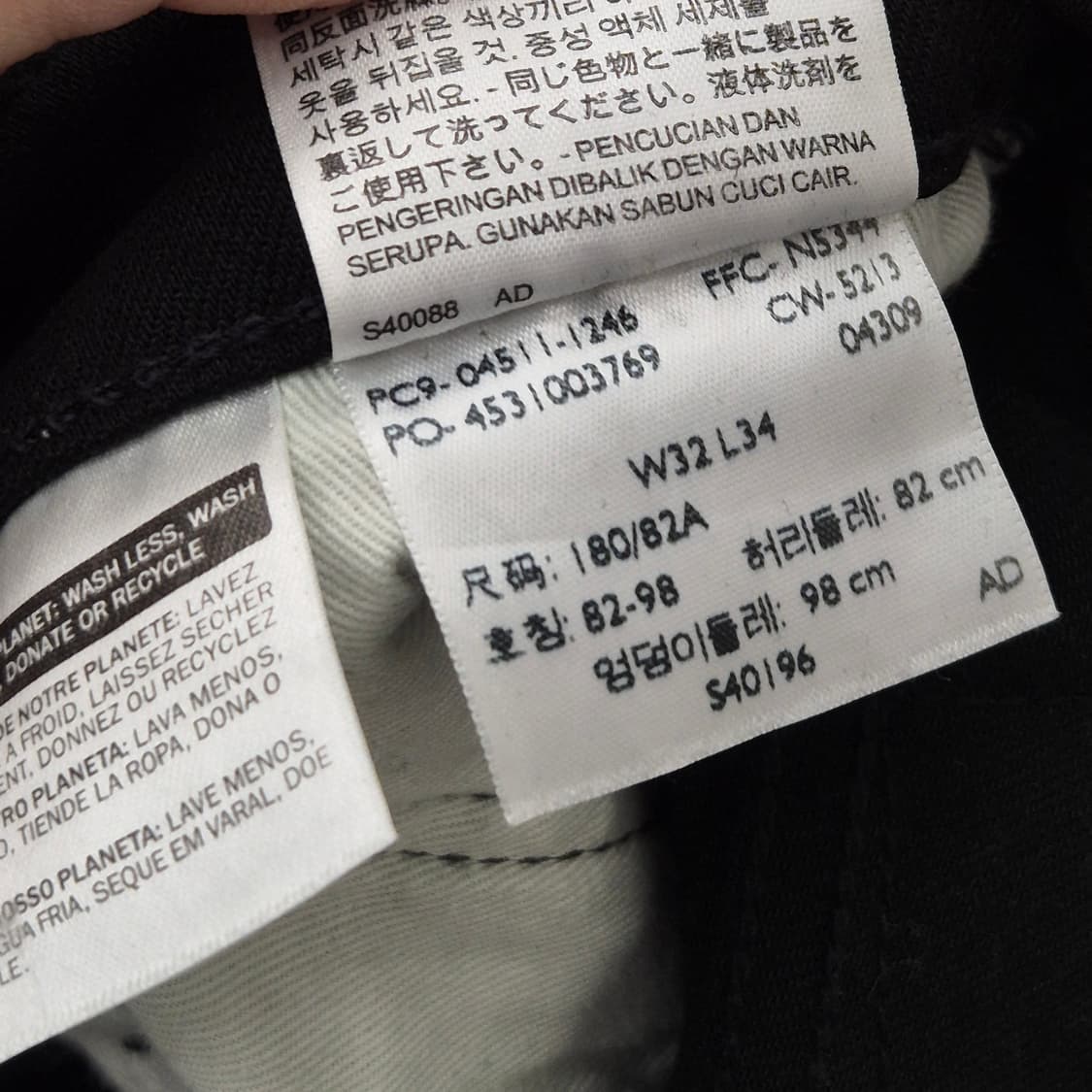 리바이스 511 데님 팬츠 32 상품이미지5